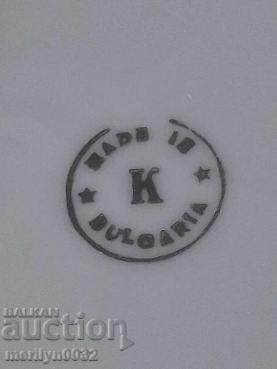 Livrarea Set de porțelan bulgăresc, 5 piese, porțelan pentru condimente, R.P.B