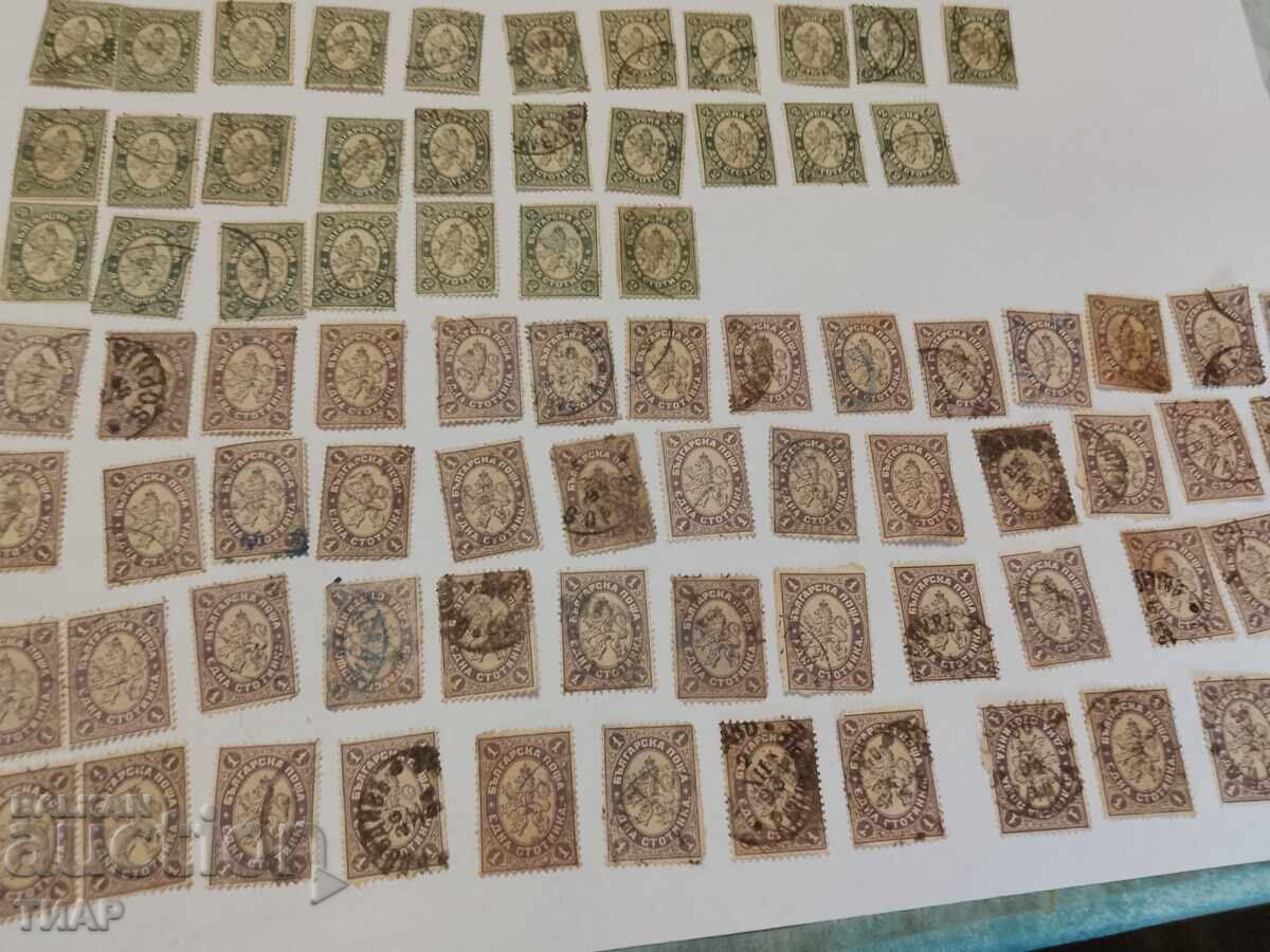 Аукцион Пощенски марки 240бр Голям лъв -0.01ст Аукцион Пощенски марки 240бр Голям лъв -0.01ст