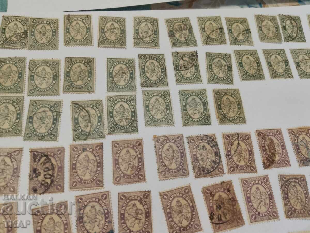 Доставка на Пощенски марки 240бр Голям лъв -0.01ст Доставка на Пощенски марки 240бр Голям лъв -0.01ст