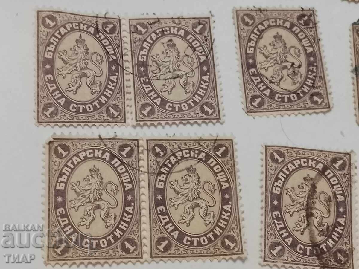 Пощенски марки 240бр Голям лъв -0.01ст - 6 Пощенски марки 240бр Голям лъв -0.01ст - 6