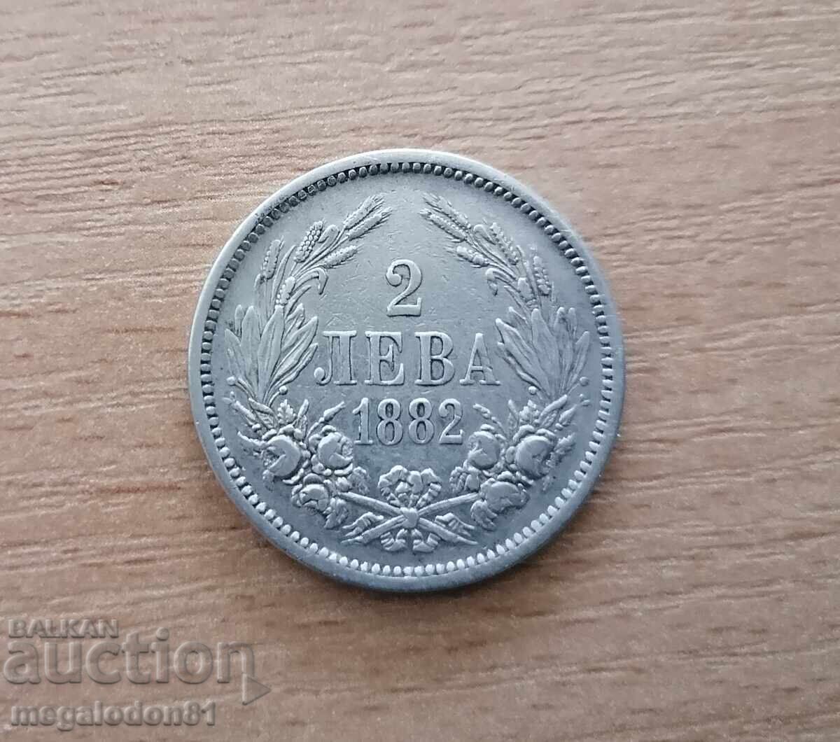 Πριγκιπάτο της Βουλγαρίας - 2 λέβα 1882.