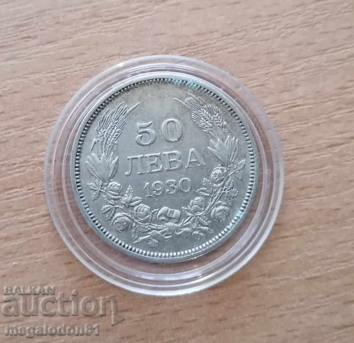 Βουλγαρία - 50 λέβα 1930 Βουλγαρία - 50 λέβα 1930