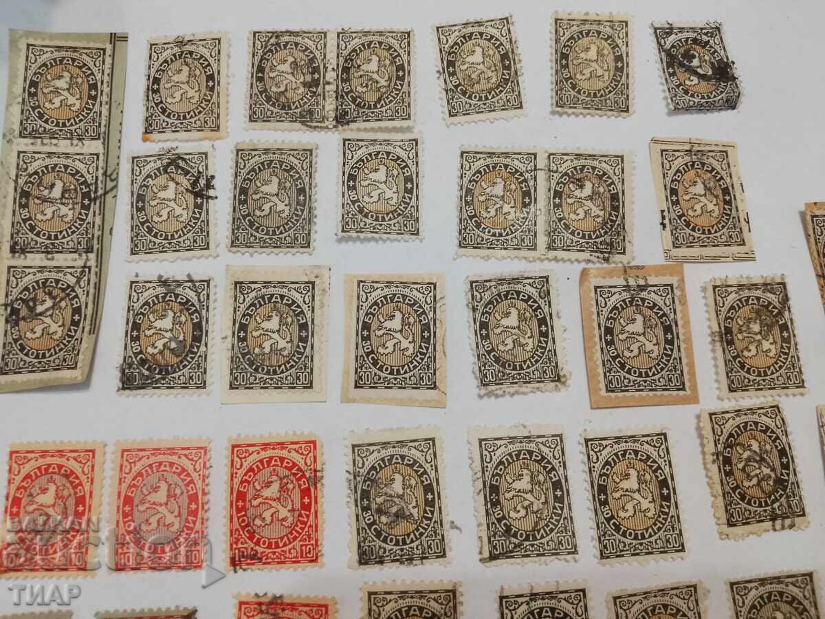 Postage stamps -0.01 cents with price 0.60 BGN | € 0.31 Postage stamps -0.01 cents with price 0.60 BGN | € 0.31