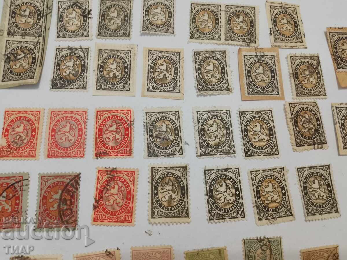Auction Postage stamps -0.01 cents Auction Postage stamps -0.01 cents