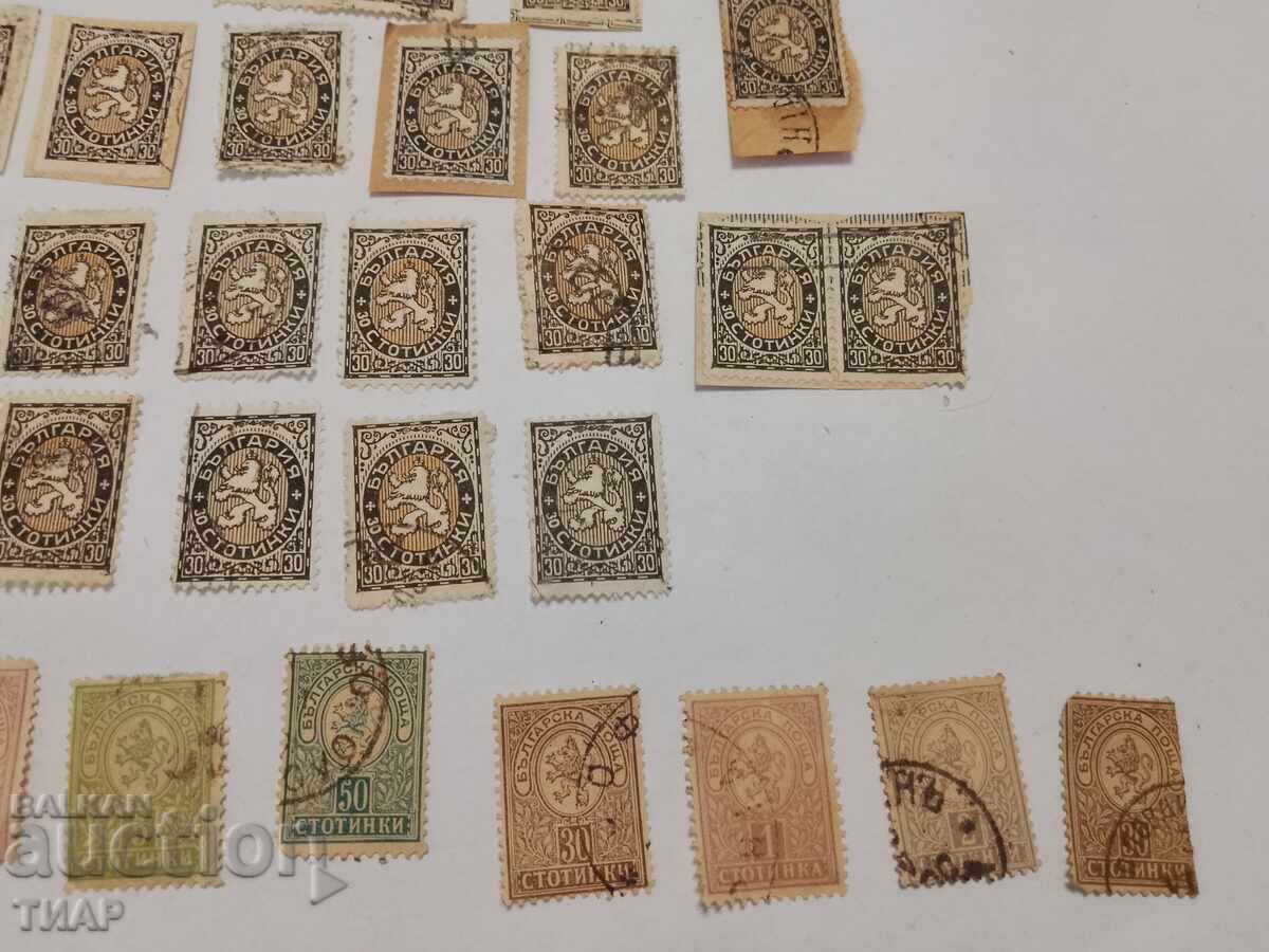 Postage stamps -0.01 cents - 5 Postage stamps -0.01 cents - 5