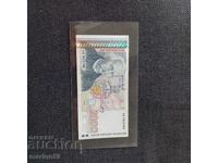 Bulgaria - Excelent 2000 lv. - 1996