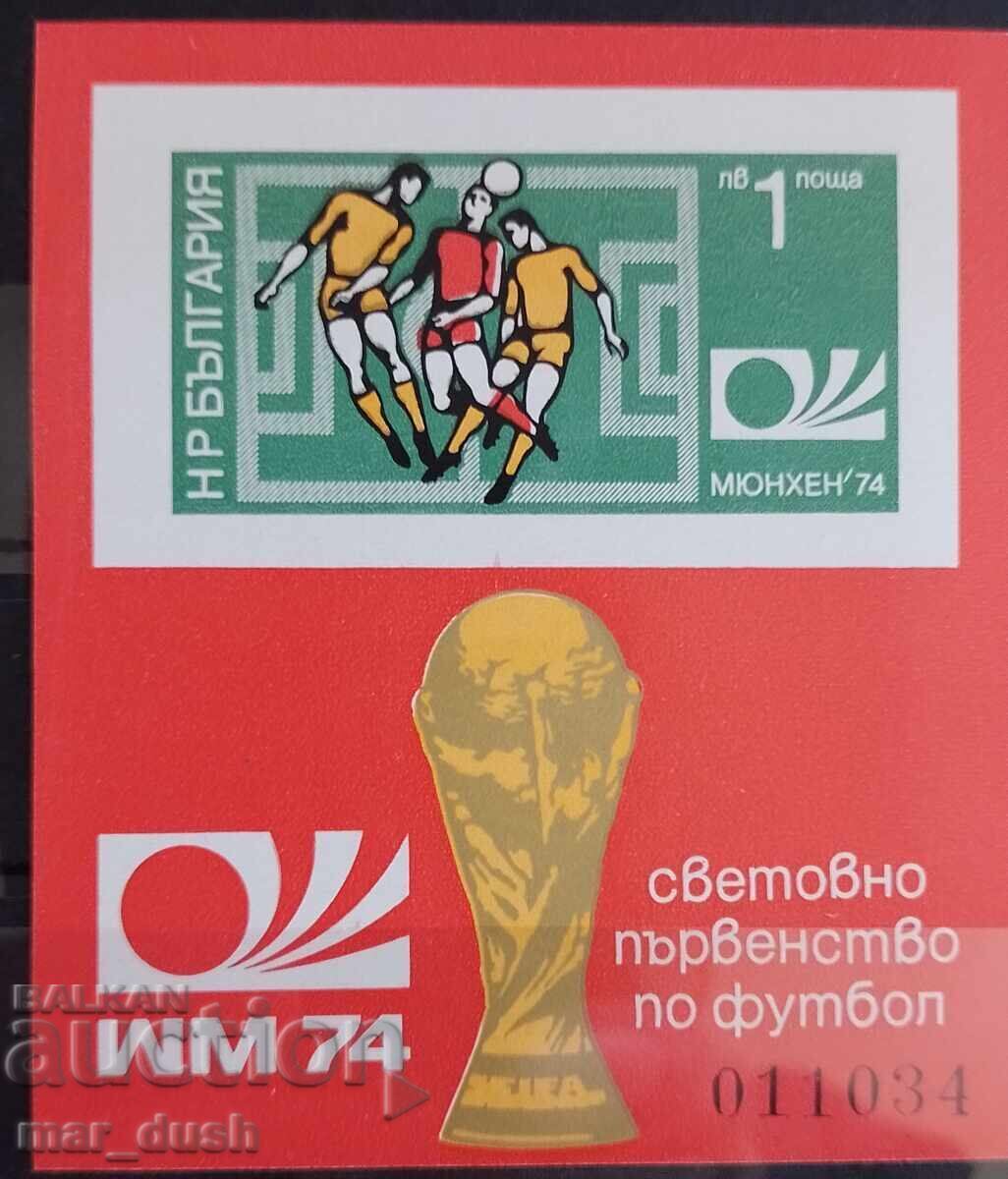 Bulgaria 1974. World Cup in football.