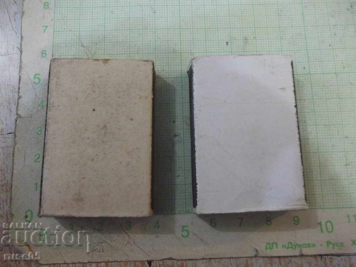 Lot de 2 buc. chibrituri "Pistă de ciclism" cu preț 10.00 BGN | € 5.11