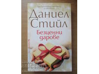 Priceless Gifts - Danielle Steel