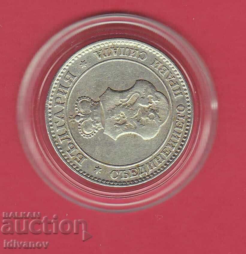 20 Stotinki 1906 - 1 - Excellent with price 13.00 BGN | € 6.65