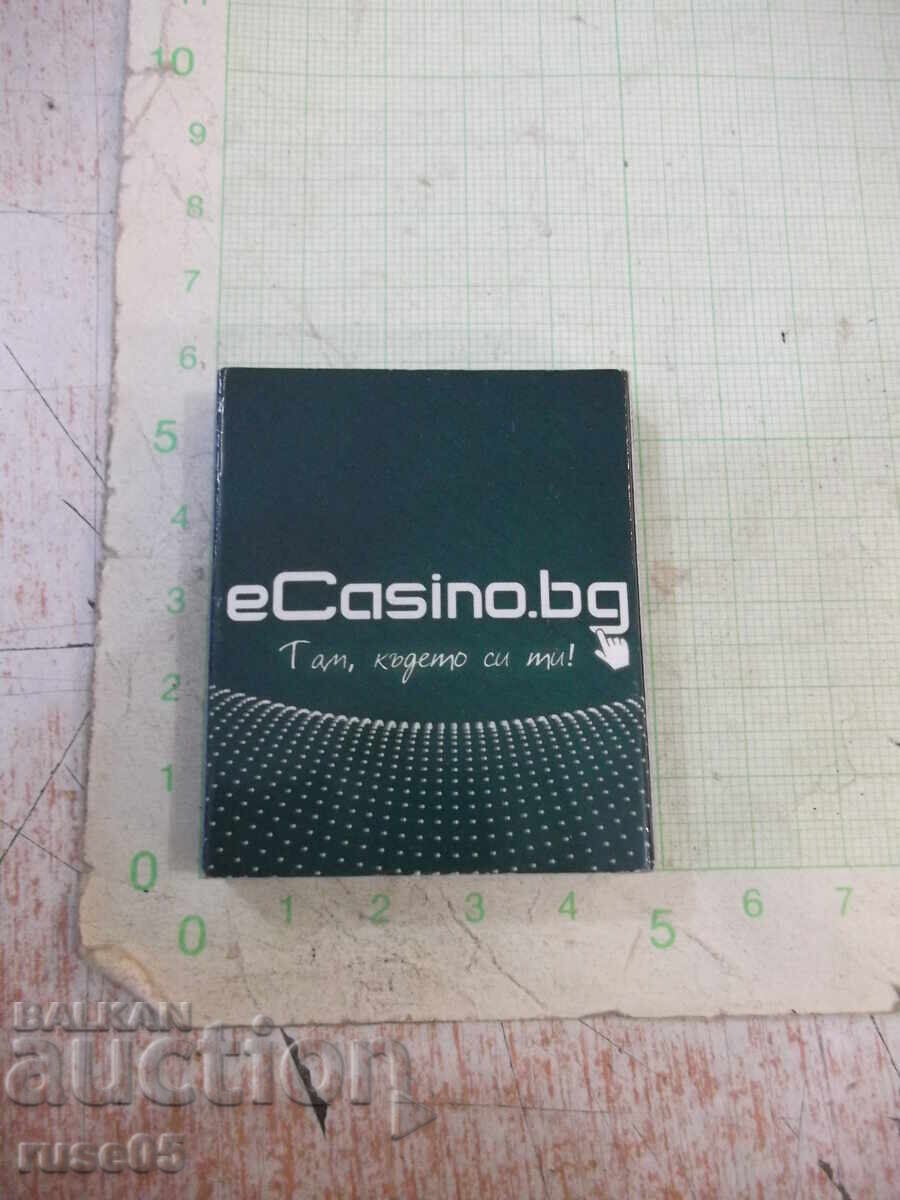 Σπίρτα "Palms BET" με τιμή 5.00 BGN | € 2.56