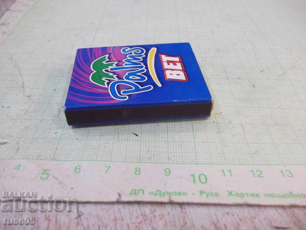 Παράδοση Σπίρτα "Palms BET"