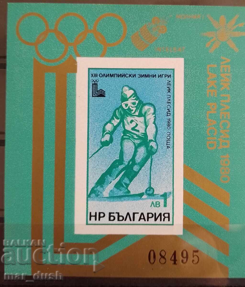 Bulgaria 1979. Jocurile Olimpice de iarnă.