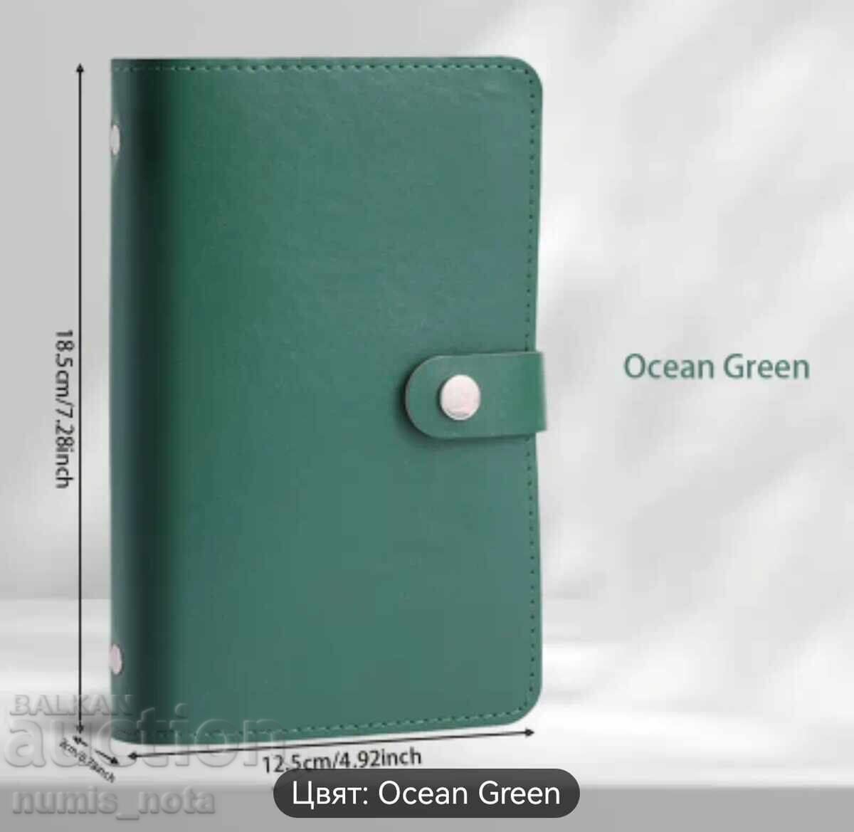 Λεύκωμα χαρτονομισμάτων τσέπης με 50 φύλλα /c με τιμή 19.50 BGN | € 9.97 Λεύκωμα χαρτονομισμάτων τσέπης με 50 φύλλα /c με τιμή 19.50 BGN | € 9.97