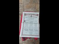 OBLIGAȚIUNE - PRINCIPATUL BULGARIA