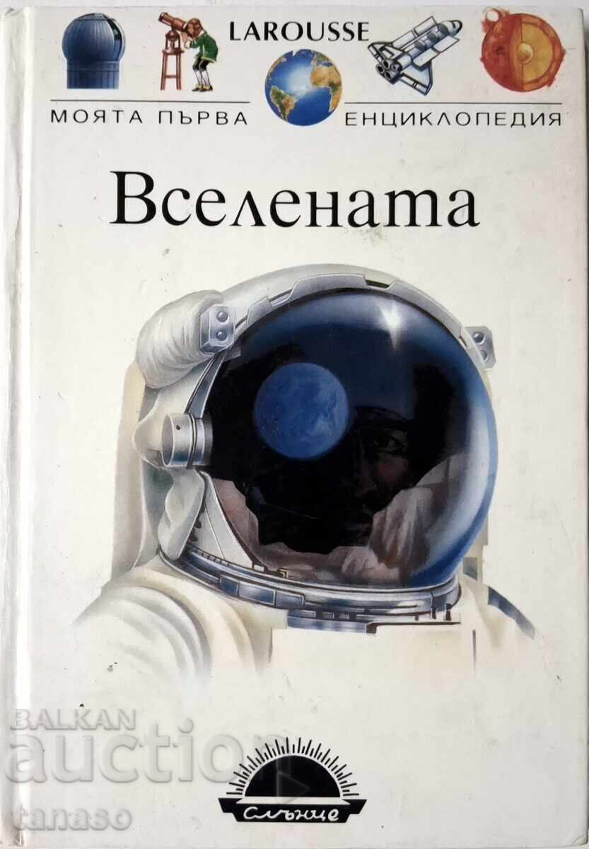 Larousse: The Universe by Jean-Pierre Verdet (10.5) Larousse: The Universe by Jean-Pierre Verdet (10.5)