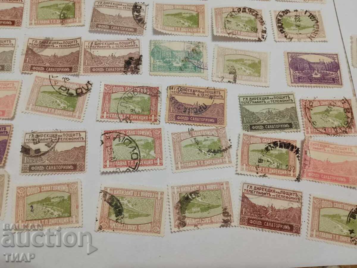 Auction  Postage stamps fund sanatorium - 0.01 st