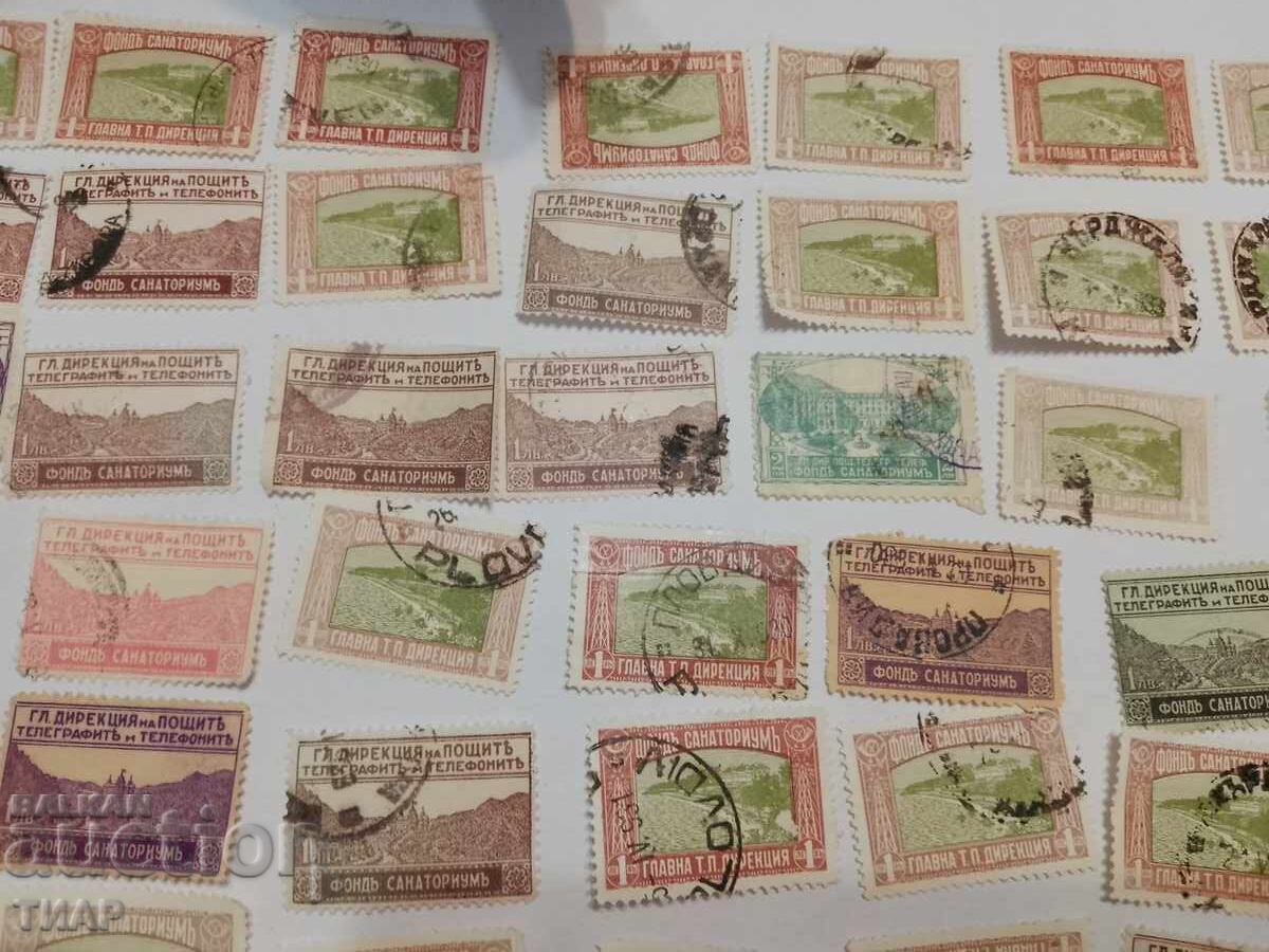 Delivery of Postage stamps fund sanatorium - 0.01 st