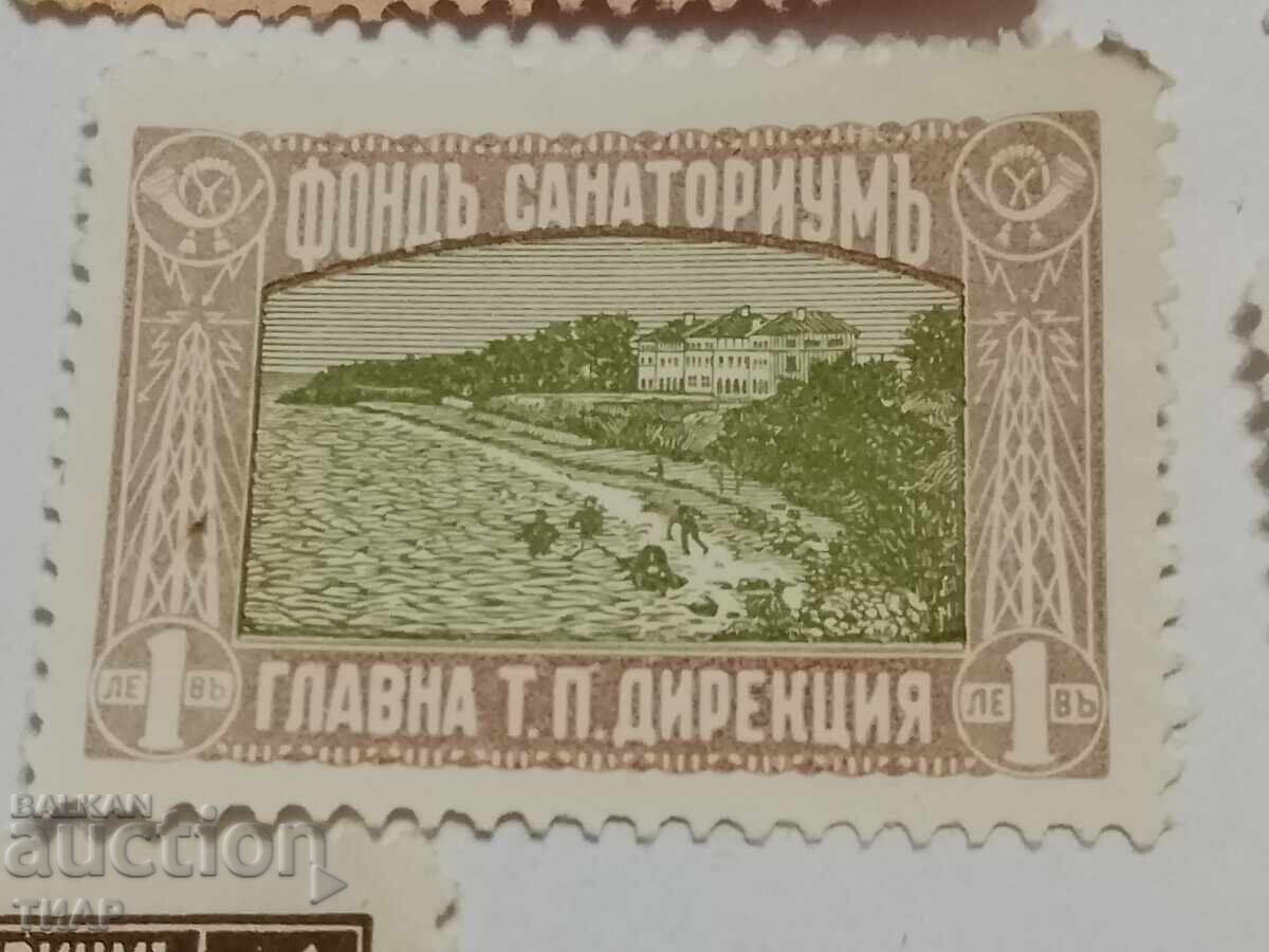 Postage stamps fund sanatorium - 0.01 st - 6