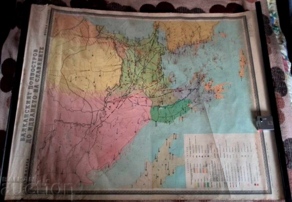 Old school card with price 185.00 BGN | € 94.59