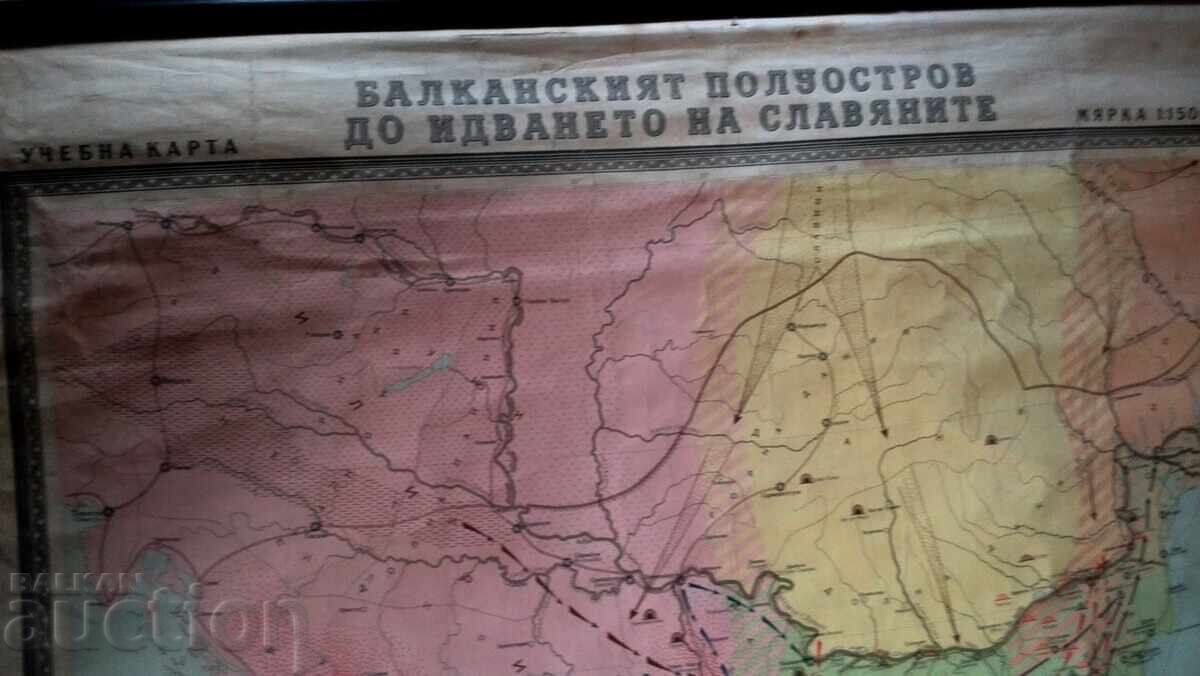 Delivery of Old school card