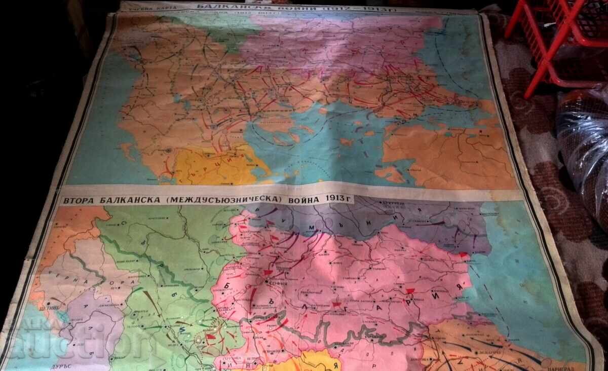 Auction Old school card Auction Old school card