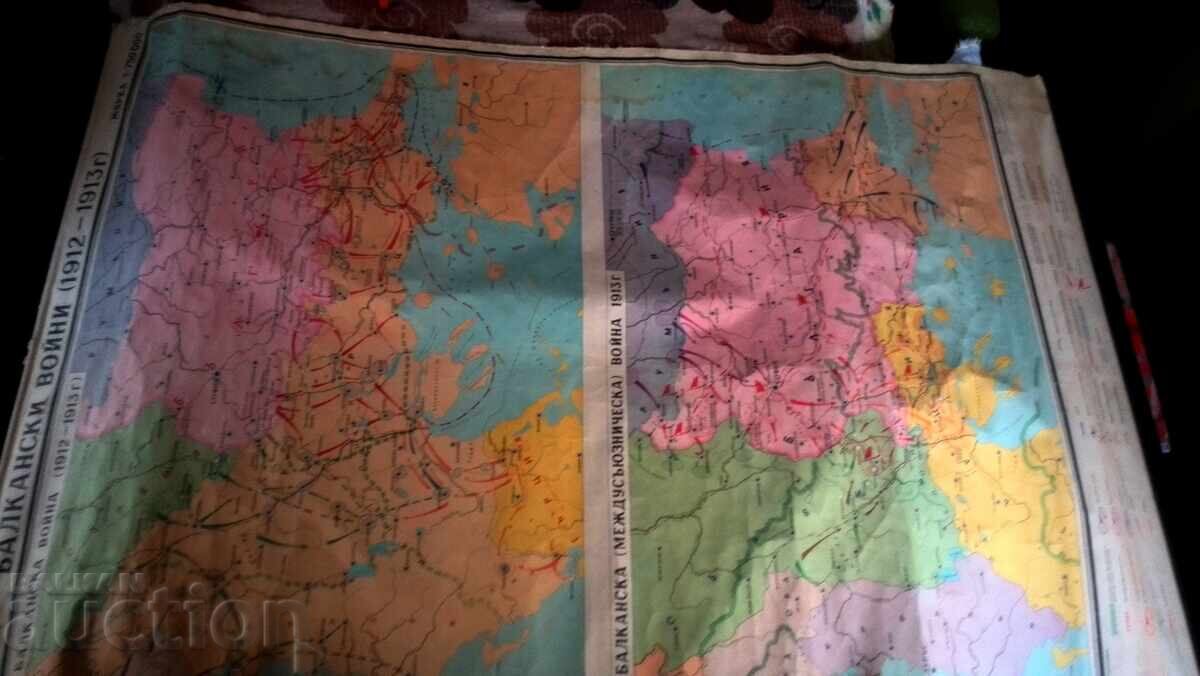 Delivery of Old school card Delivery of Old school card