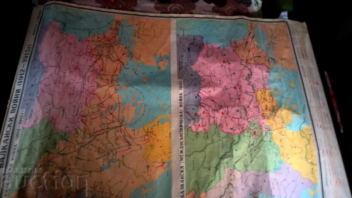 Livrarea Carte de școală veche Livrarea Carte de școală veche