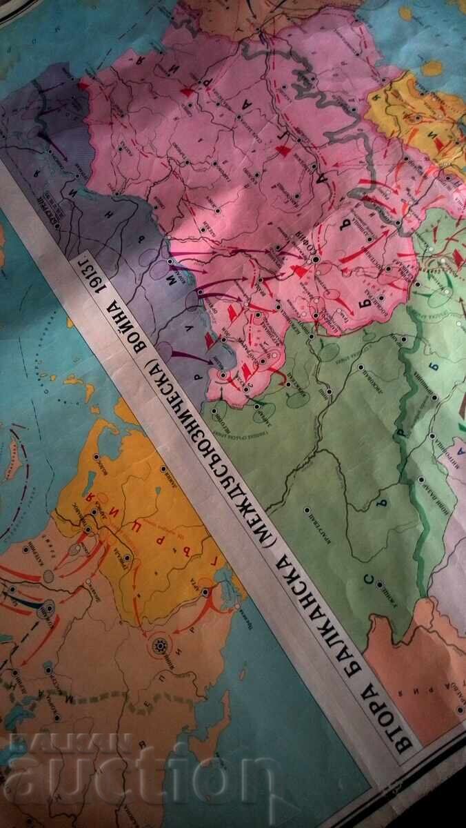 Old school card - 7 Old school card - 7