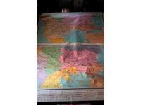 Carte de școală veche