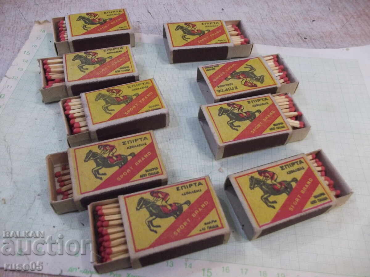 Licitație Lot de 9 buc. "ΣΠIPTA"