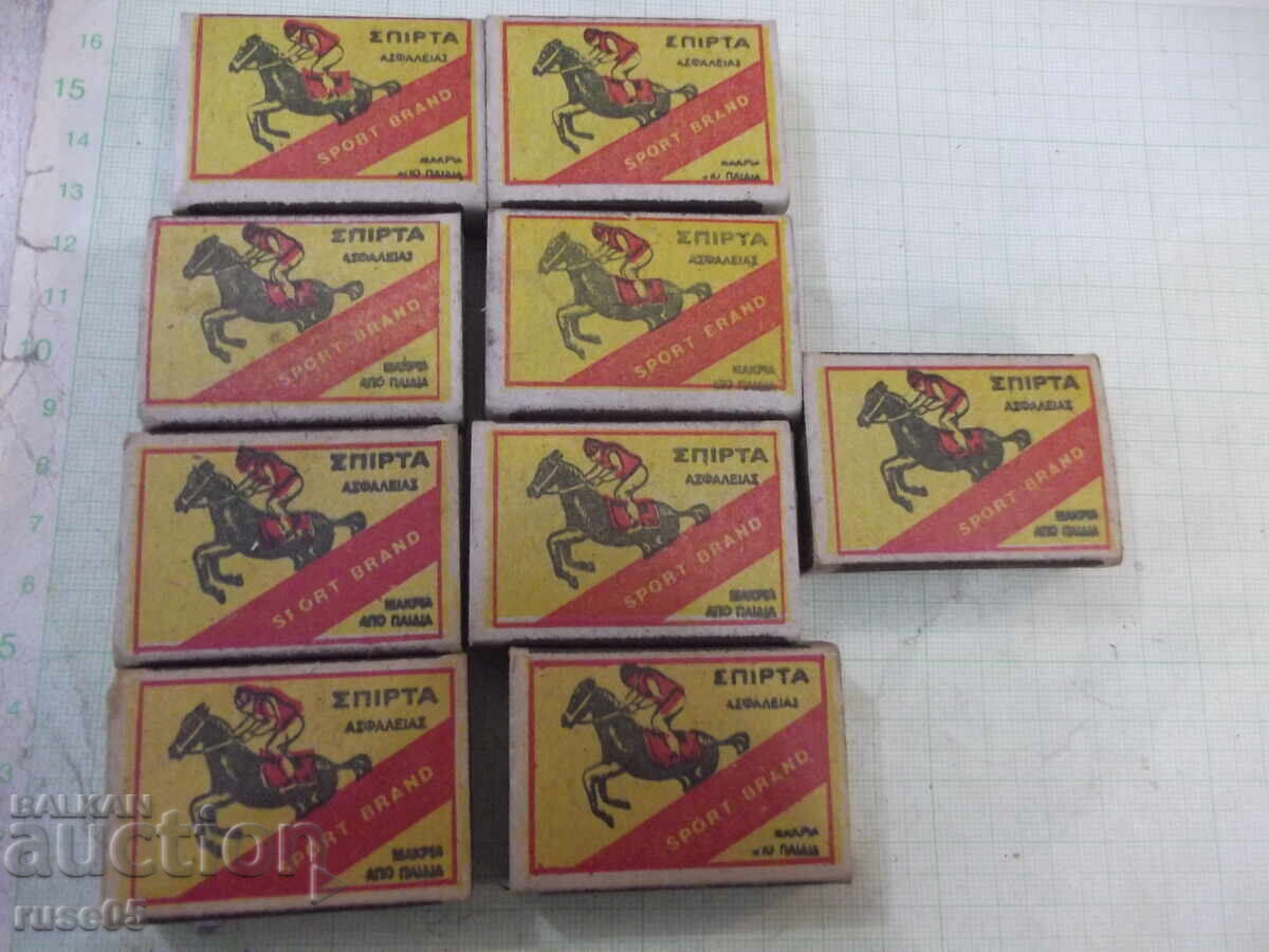 Lot de 9 buc. "ΣΠIPTA"