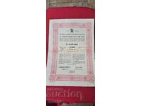 OBLIGAȚIUNE - REGATUL BULGARIEI