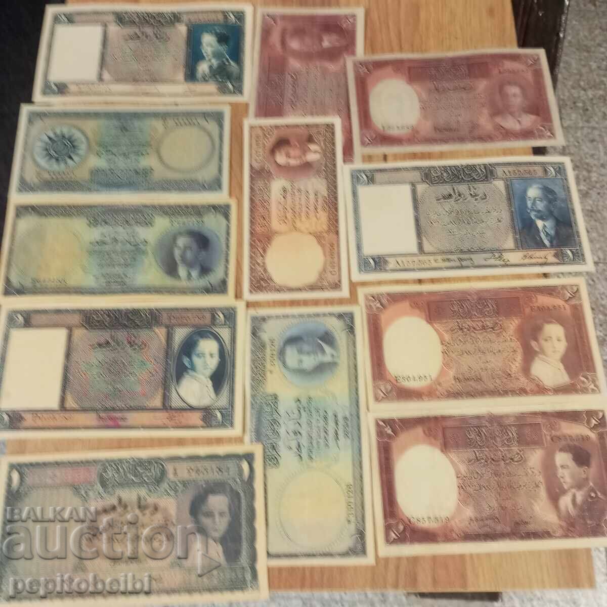 Rar Iran - bancnotele sunt Copii cu preț 36.00 BGN | € 18.41 Rar Iran - bancnotele sunt Copii cu preț 36.00 BGN | € 18.41