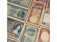 Rar Iran - bancnotele sunt Copii