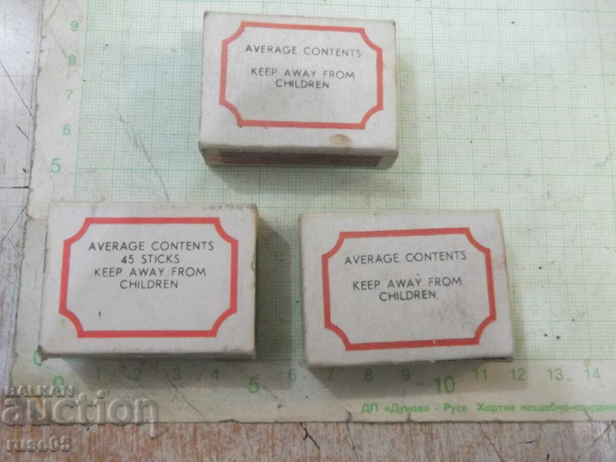 Lot de 3 cutii de chibrituri "ZEBRA" - 1 cu preț 15.00 BGN | € 7.67