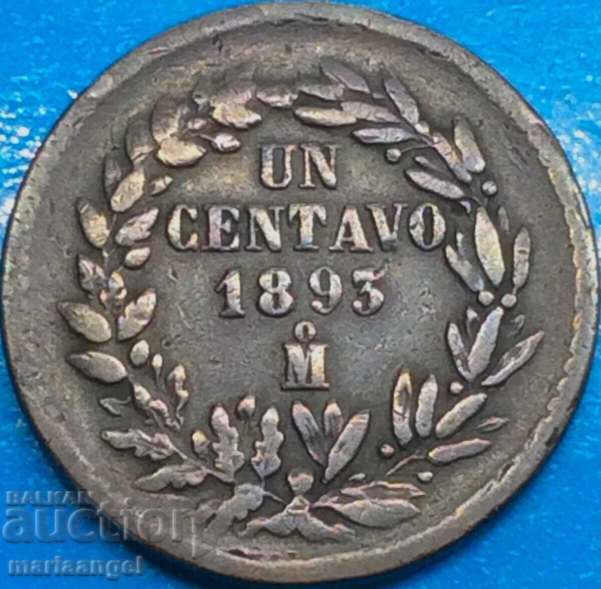 Auction Mexico 1 Centavo 1893 - Rare Auction Mexico 1 Centavo 1893 - Rare