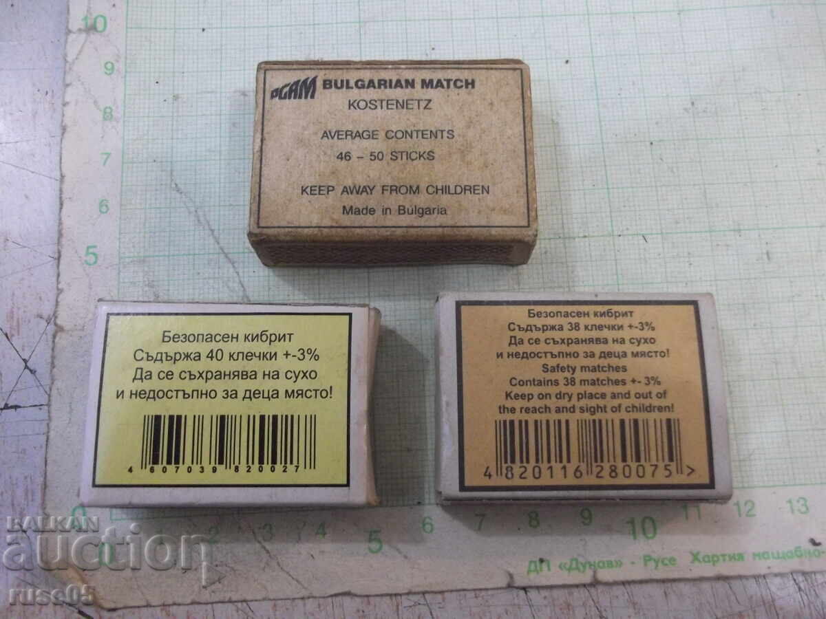 Lot de 3 cutii de chibrituri "ZEBRA" - 2 cu preț 15.00 BGN | € 7.67