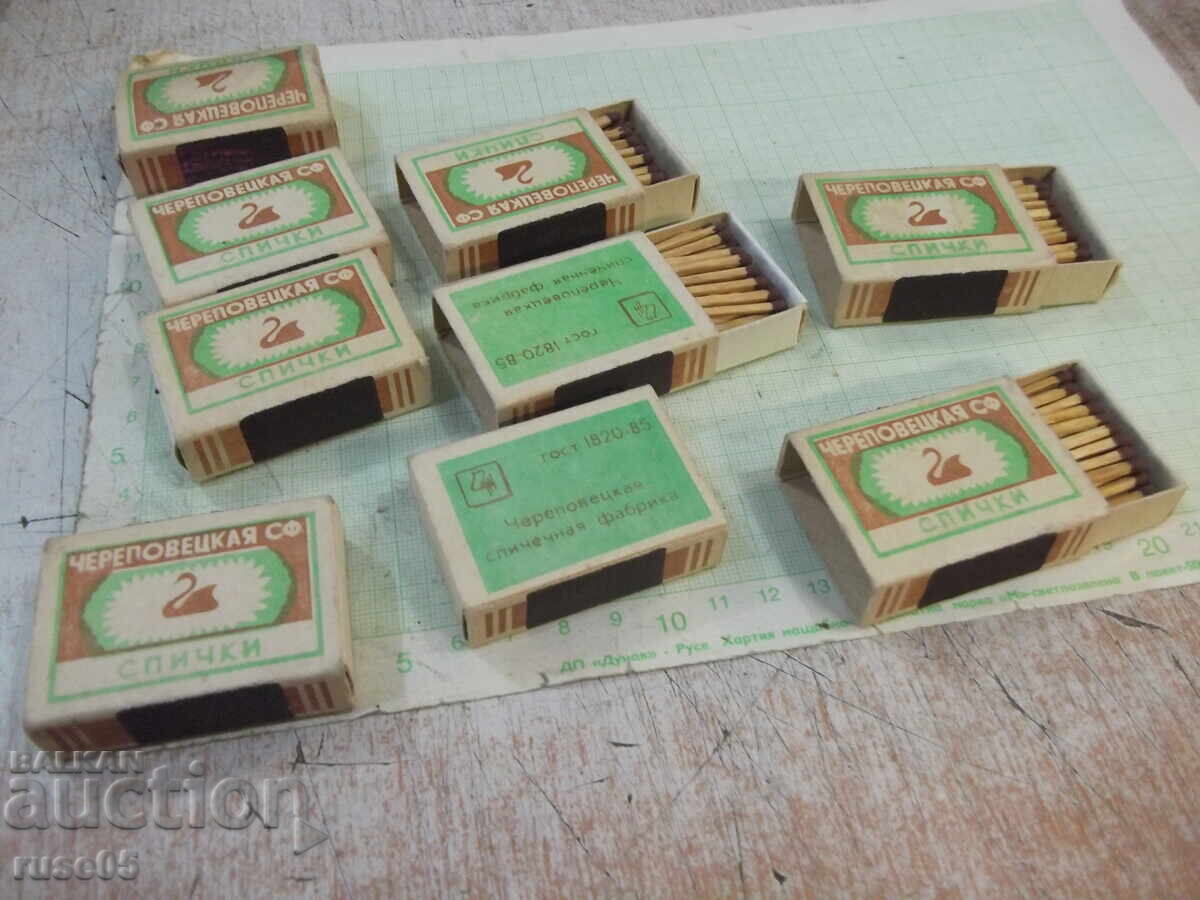 Licitație Lot de 9 bucăți de chibrituri sovietice