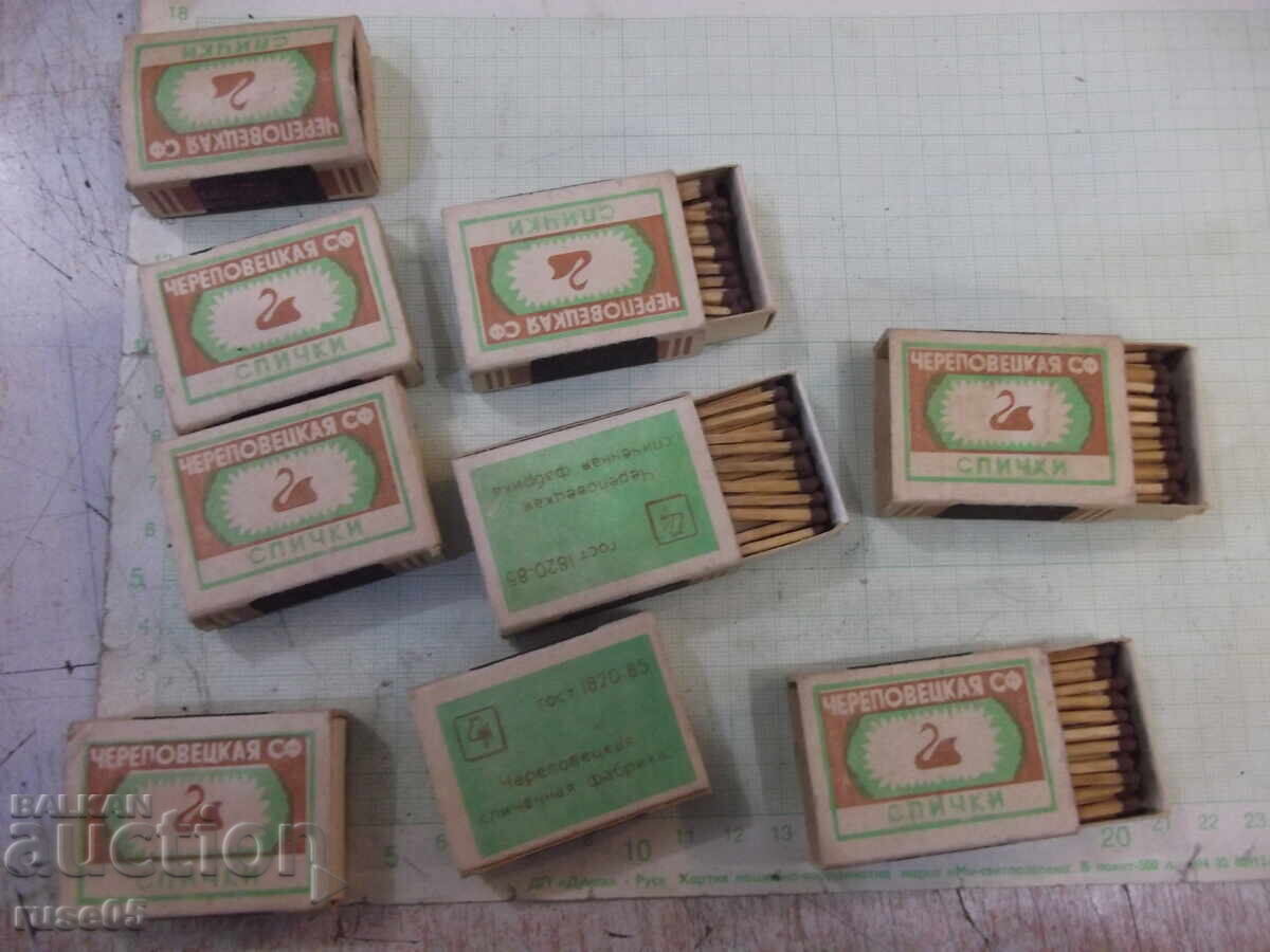 Livrarea Lot de 9 bucăți de chibrituri sovietice