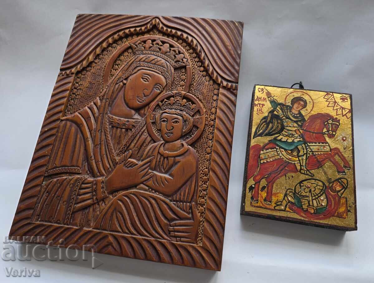 ΔΥΟ ΧΕΙΡΟΠΟΙΗΤΕΣ ΚΑΙ ΖΩΓΡΑΦΙΣΤΕΣ ΒΟΥΛΓΑΡΙΚΕΣ ΕΙΚΟΝΕΣ με τιμή 16.51 BGN | € 8.44 ΔΥΟ ΧΕΙΡΟΠΟΙΗΤΕΣ ΚΑΙ ΖΩΓΡΑΦΙΣΤΕΣ ΒΟΥΛΓΑΡΙΚΕΣ ΕΙΚΟΝΕΣ με τιμή 16.51 BGN | € 8.44