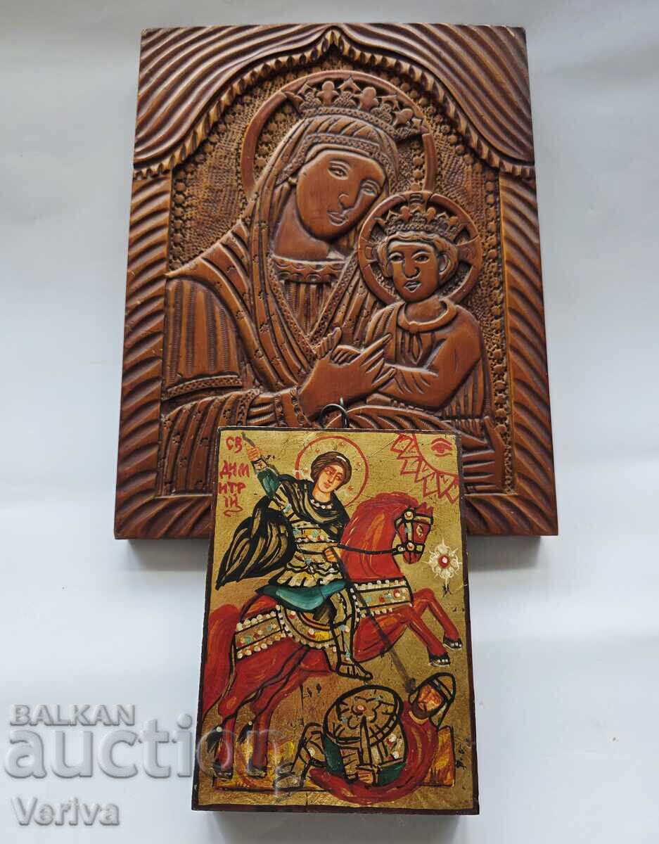 Δημοπρασία ΔΥΟ ΧΕΙΡΟΠΟΙΗΤΕΣ ΚΑΙ ΖΩΓΡΑΦΙΣΤΕΣ ΒΟΥΛΓΑΡΙΚΕΣ ΕΙΚΟΝΕΣ Δημοπρασία ΔΥΟ ΧΕΙΡΟΠΟΙΗΤΕΣ ΚΑΙ ΖΩΓΡΑΦΙΣΤΕΣ ΒΟΥΛΓΑΡΙΚΕΣ ΕΙΚΟΝΕΣ