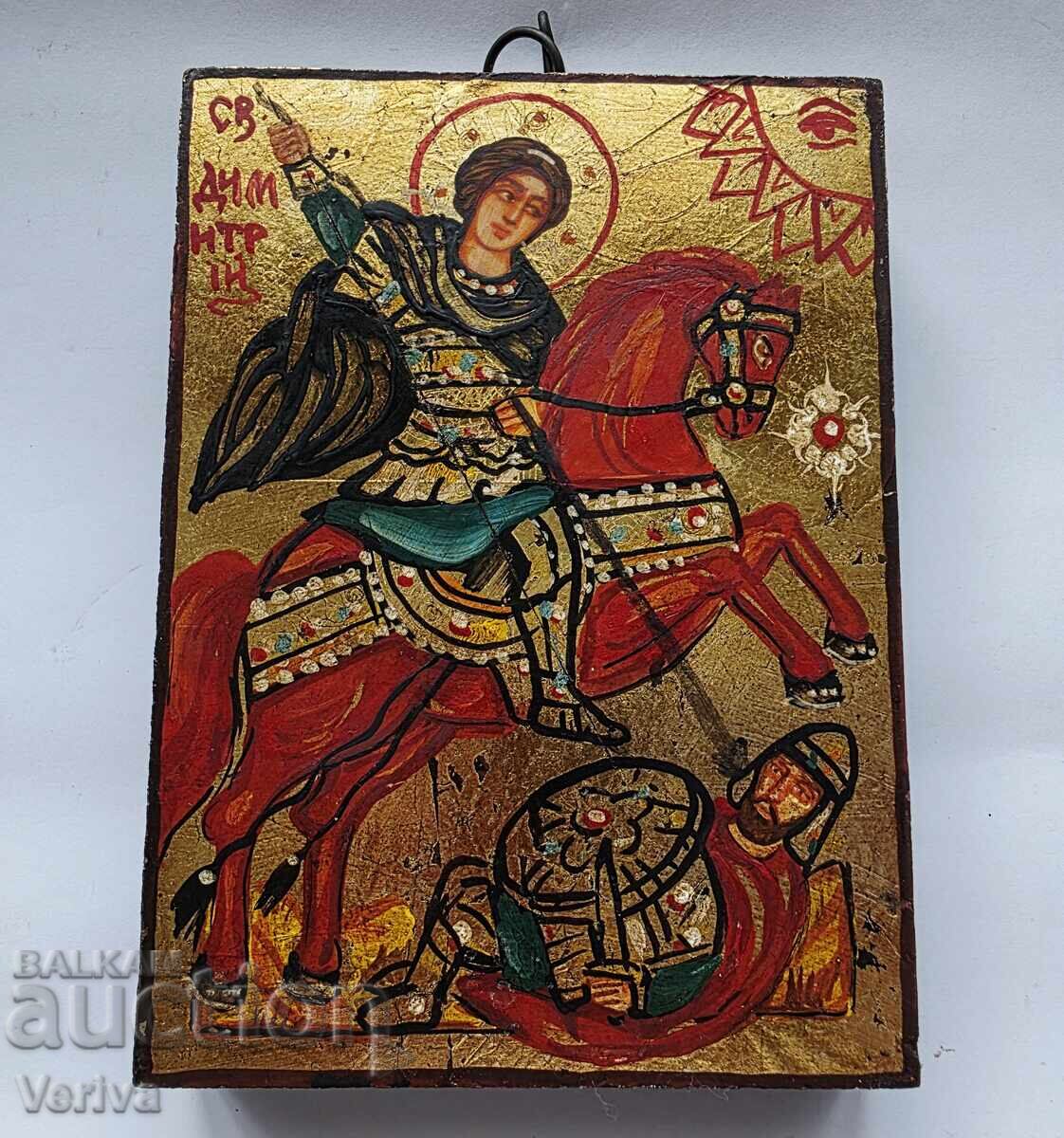 ΔΥΟ ΧΕΙΡΟΠΟΙΗΤΕΣ ΚΑΙ ΖΩΓΡΑΦΙΣΤΕΣ ΒΟΥΛΓΑΡΙΚΕΣ ΕΙΚΟΝΕΣ - 5 ΔΥΟ ΧΕΙΡΟΠΟΙΗΤΕΣ ΚΑΙ ΖΩΓΡΑΦΙΣΤΕΣ ΒΟΥΛΓΑΡΙΚΕΣ ΕΙΚΟΝΕΣ - 5