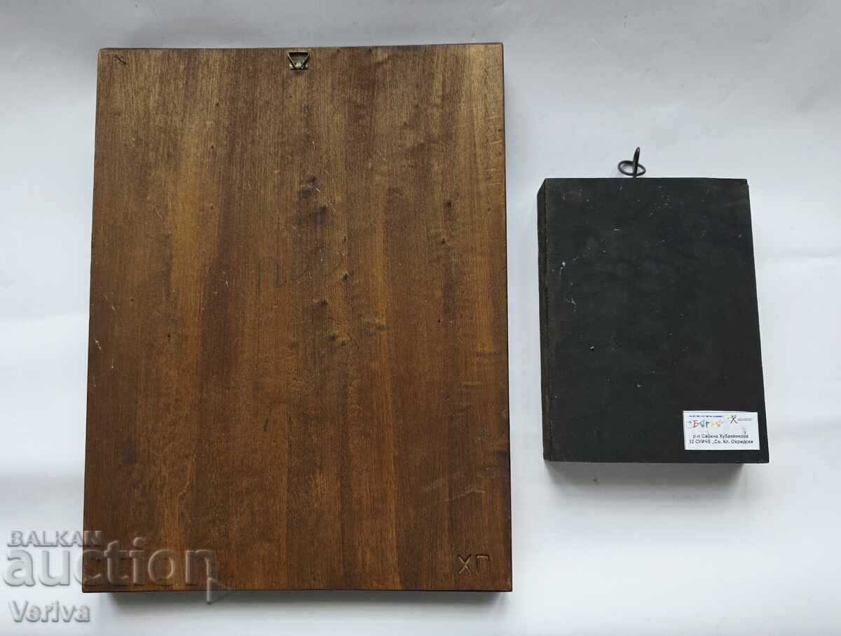 ΔΥΟ ΧΕΙΡΟΠΟΙΗΤΕΣ ΚΑΙ ΖΩΓΡΑΦΙΣΤΕΣ ΒΟΥΛΓΑΡΙΚΕΣ ΕΙΚΟΝΕΣ - 6 ΔΥΟ ΧΕΙΡΟΠΟΙΗΤΕΣ ΚΑΙ ΖΩΓΡΑΦΙΣΤΕΣ ΒΟΥΛΓΑΡΙΚΕΣ ΕΙΚΟΝΕΣ - 6