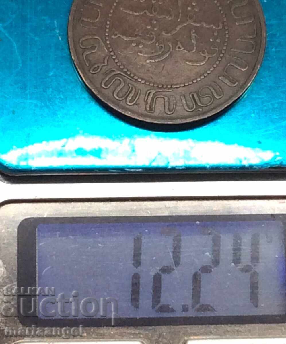 Livrarea India Olandeză 1902 2 1/2 Cenți 30mm 12,24g cupru Livrarea India Olandeză 1902 2 1/2 Cenți 30mm 12,24g cupru