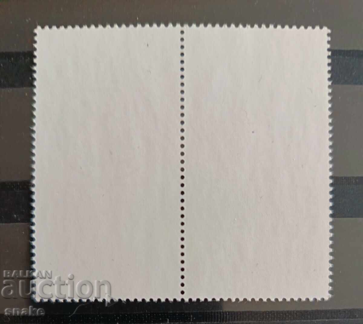 Βουλγαρία 2021, BK 5535 με τιμή 1.80 BGN | € 0.92