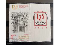 Βουλγαρία 2021, BK 5535