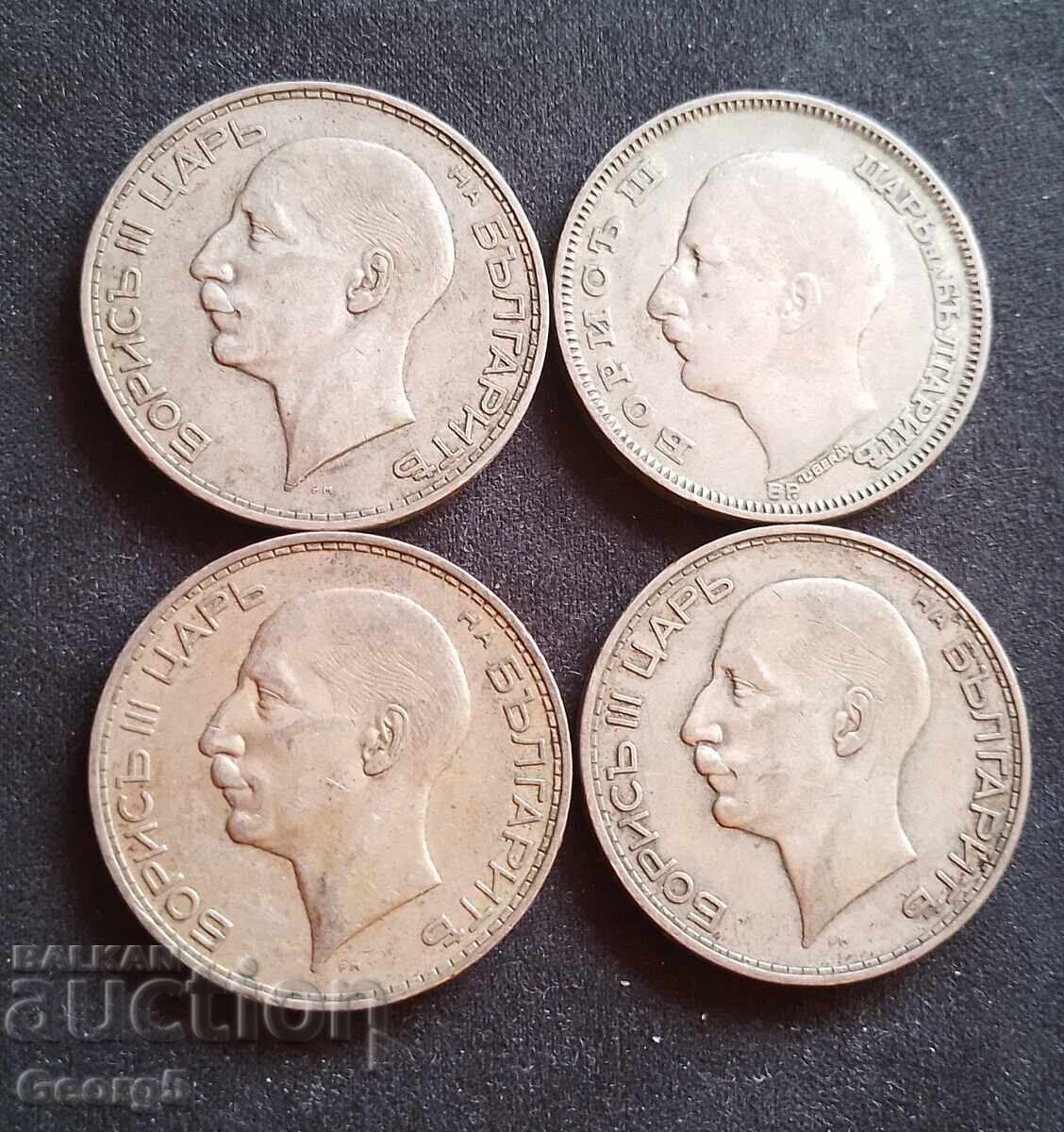 Delivery of 100 Leva 1930, 34 and 37 Year Delivery of 100 Leva 1930, 34 and 37 Year