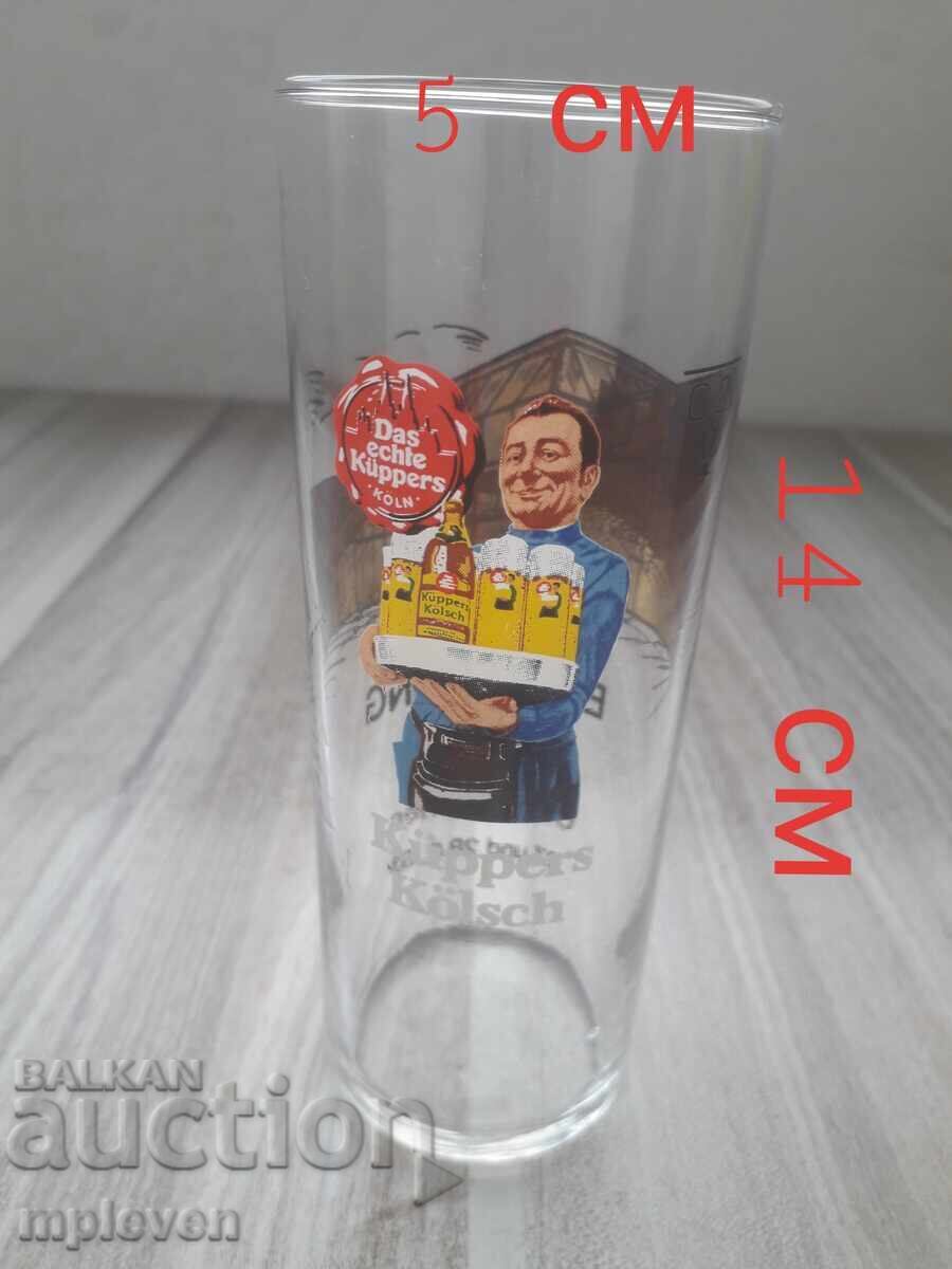Auction Kuppers Kolsch beer glasses 0.2 Auction Kuppers Kolsch beer glasses 0.2