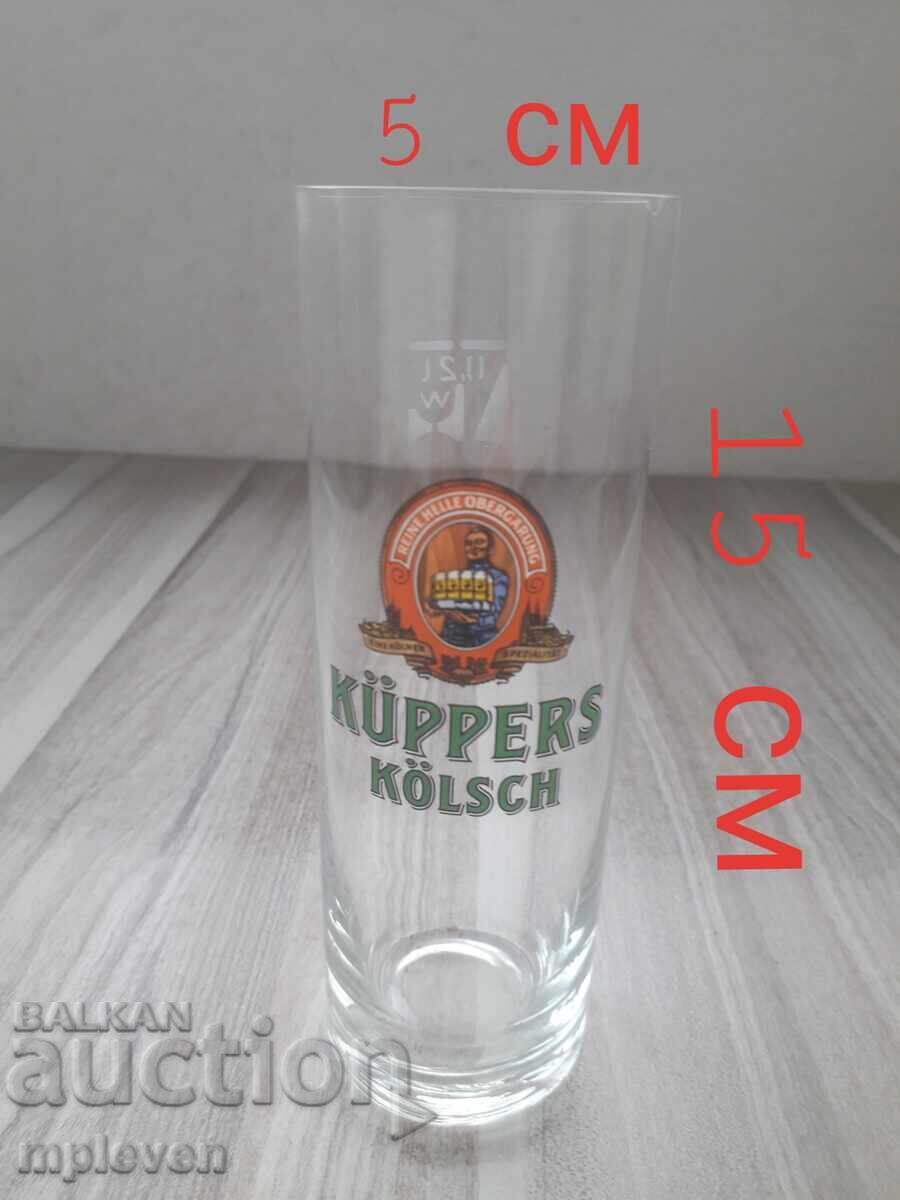 Delivery of Kuppers Kolsch beer glasses 0.2 Delivery of Kuppers Kolsch beer glasses 0.2